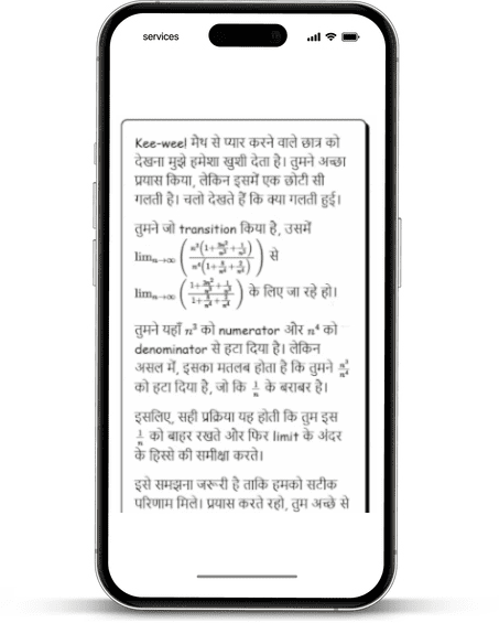 glowna_screen_demo4_hi